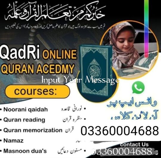 Qadri Online Quran Acedmy